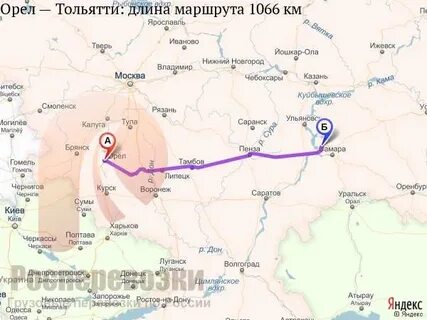 Тамбов тольятти расстояние