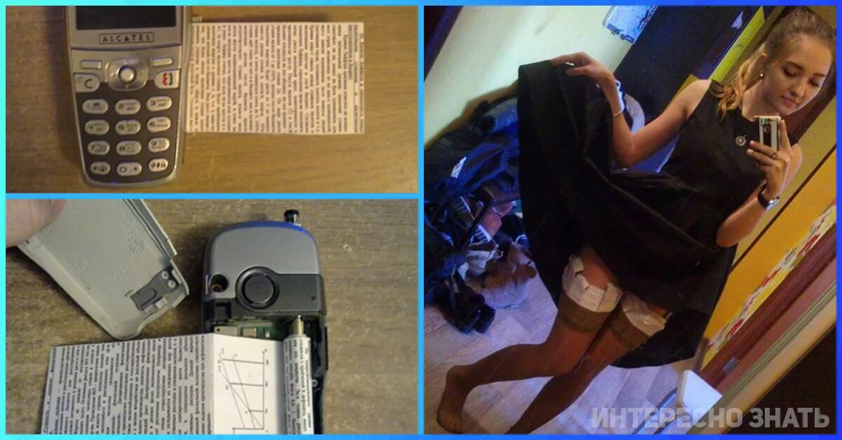 Андижонда зўрланган ёш келин воқеа қандай бўлганини сўзлаб берди - YouTube
