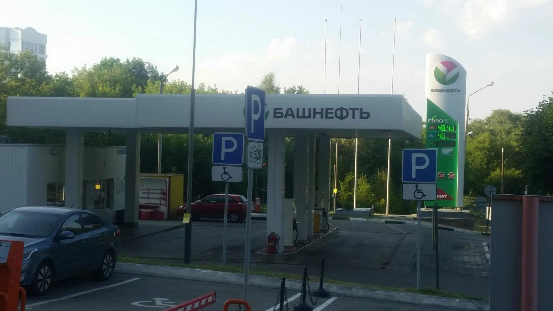 Солярка башнефть. Азс башнефть логотип. масло башнефть. башнефть проходной. башнефть азс ароматизатор.