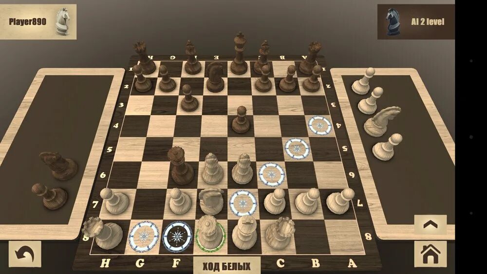 Шахматы играть матч. Шахматы игра шахматы игра в шахматы игра. реальные шахматы. шахматы 3d android. шахматы новая версия.