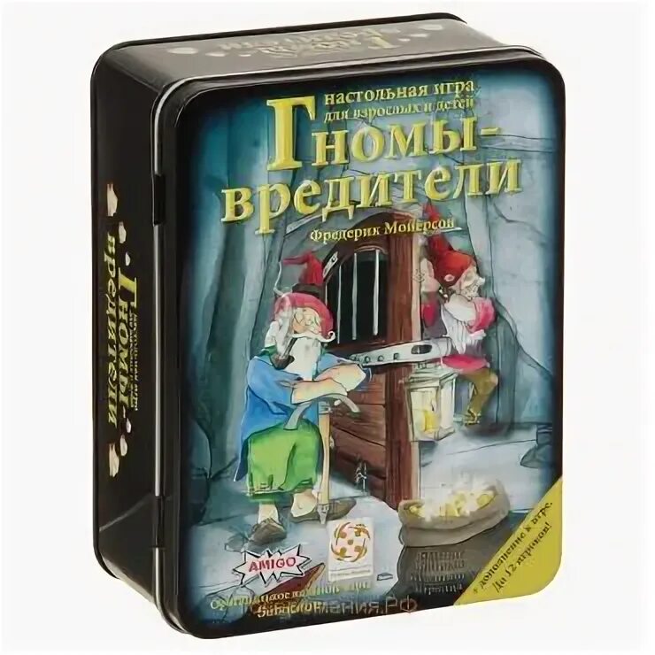 Как играть в гномов вредителей