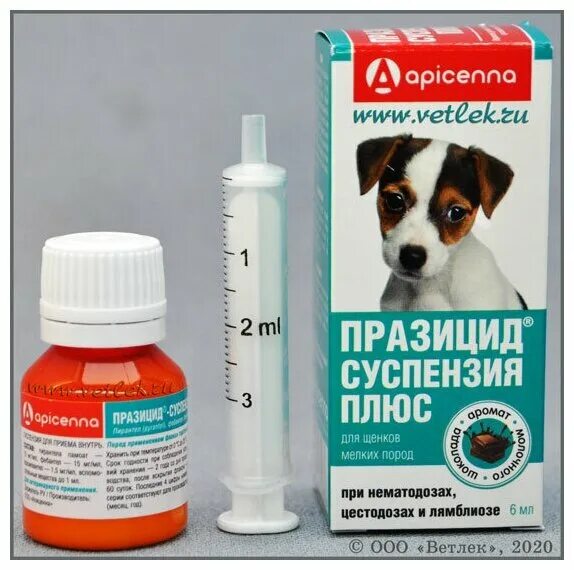 празицид-сусп. празицид для собак мелких пород инструкция. 'празицид плюс д/щенков 6мл/6кг суспензия. празицид плюс таблетки для собак. празицид для собак мелких пород инструкция.
