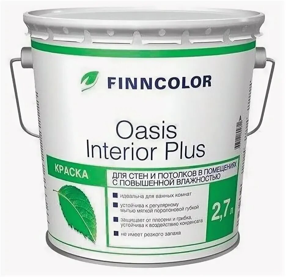 Финнколор оазис. Краска finncolor oasis hall & office. Finncolor oasis kitchen gallery. Finncolor oasis kitchen gallery. Finncolor oasis hall office.
