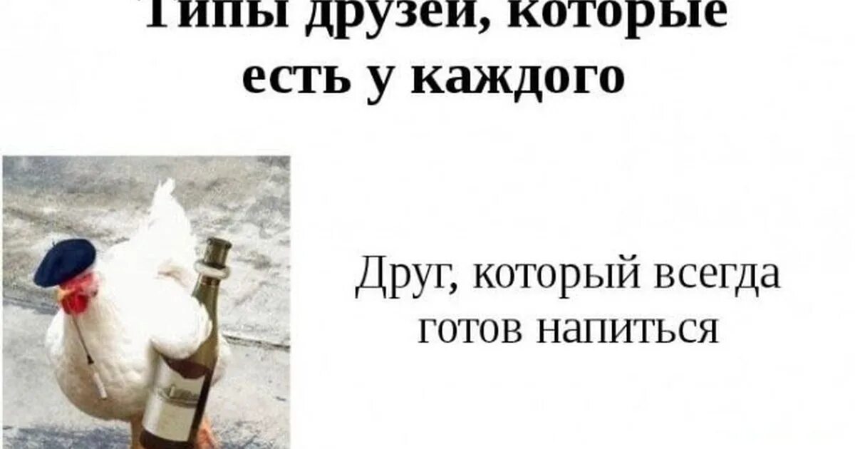 Стикер сама такая. Надпись сама такая. Анджелина джоли мем. Сам. Сам.