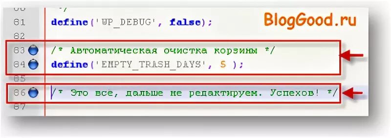 Define debug