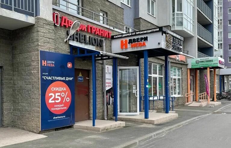 Проспект авиаторов балтики 11 1. Проспект авиаторов балтики 11 1