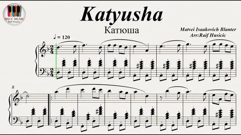 Ноты для баяна катюша для начинающих