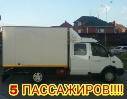 Екатеринбург фермер