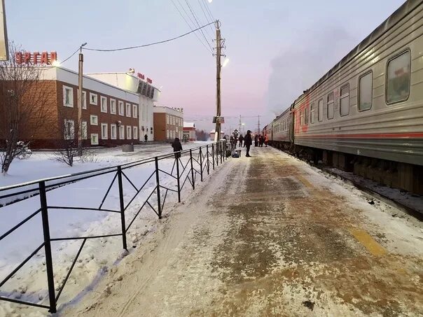 Поезд новый ургал хабаровск