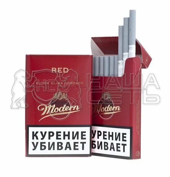 Сигареты Compact Compact Red. Сигареты Richard Compact МРЦ 115. Мак компакт Red сигареты. Сигареты Модерн. Сигареты компакт красные