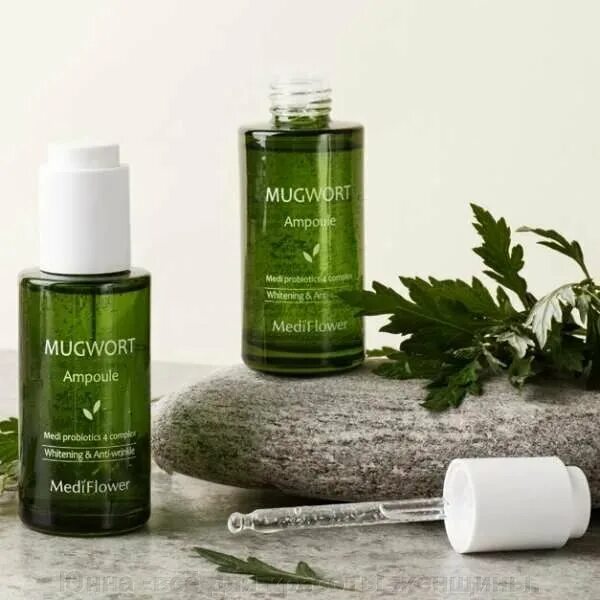 Round lab mugwort calming serum. Сыворотка с полынью isntree spot saver mugwort ampoule. Сыворотка round lab. Сыворотка с полынью. Mediflower сыворотка противовоспалительная с полынью (50мл).