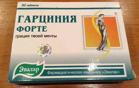 Аптека форте таблетки