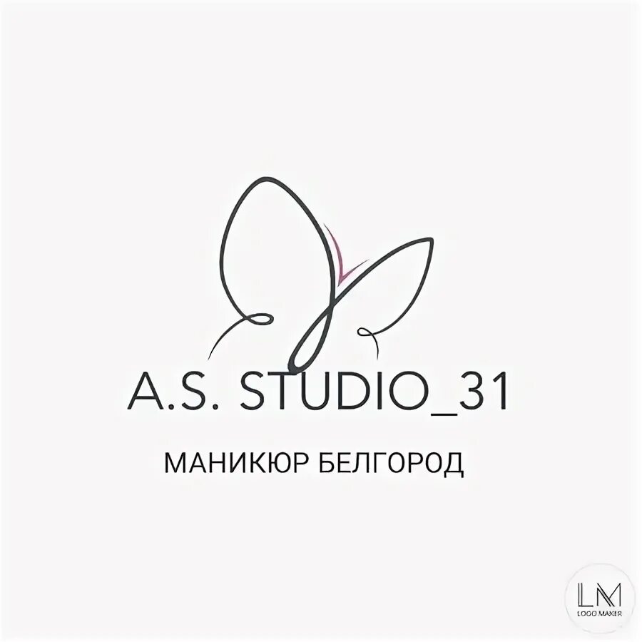 Permanent Makeup Studio Natali Mikhaylenko, cosmetology, Belgorod, Yesenin Stree