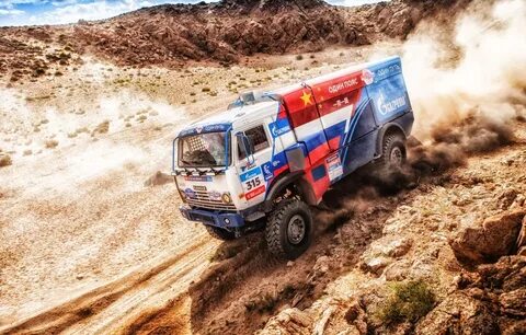 Kamaz mobile