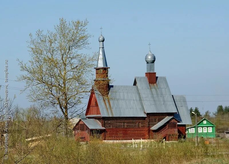 Конюхово. Парфино Новгородская. Парфино Церковь. Посёлок Парфино Новгородской области. Церковь в Парфино Новгородской области.