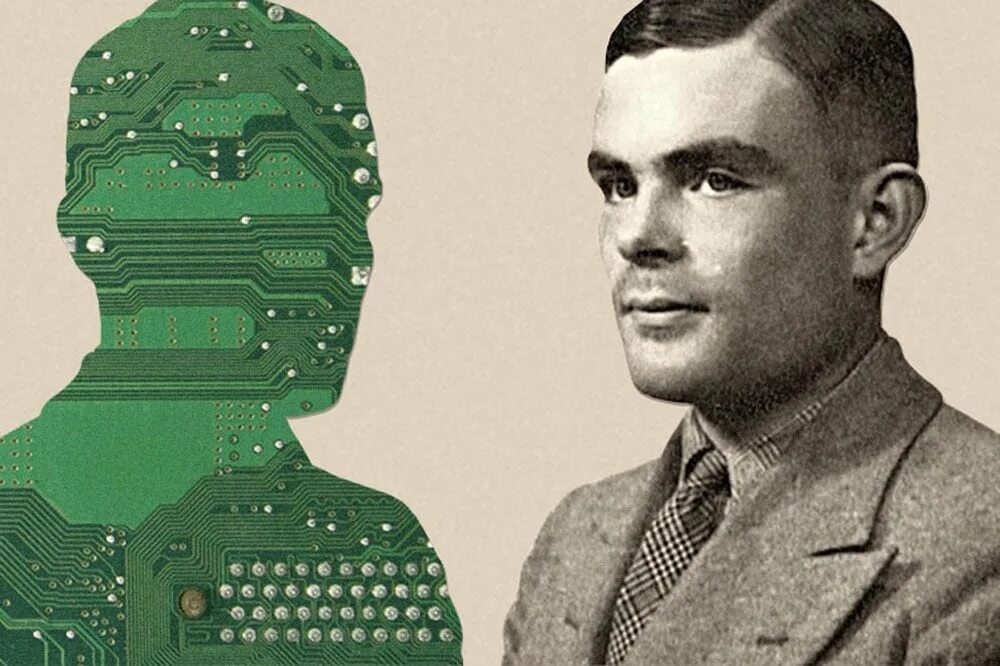 Искусственный тест. Алан тьюринг искусственный интеллект. алан тьюринг тест. аллонг тьюреннг искусственный интеллект. алан тьюринг 1928.