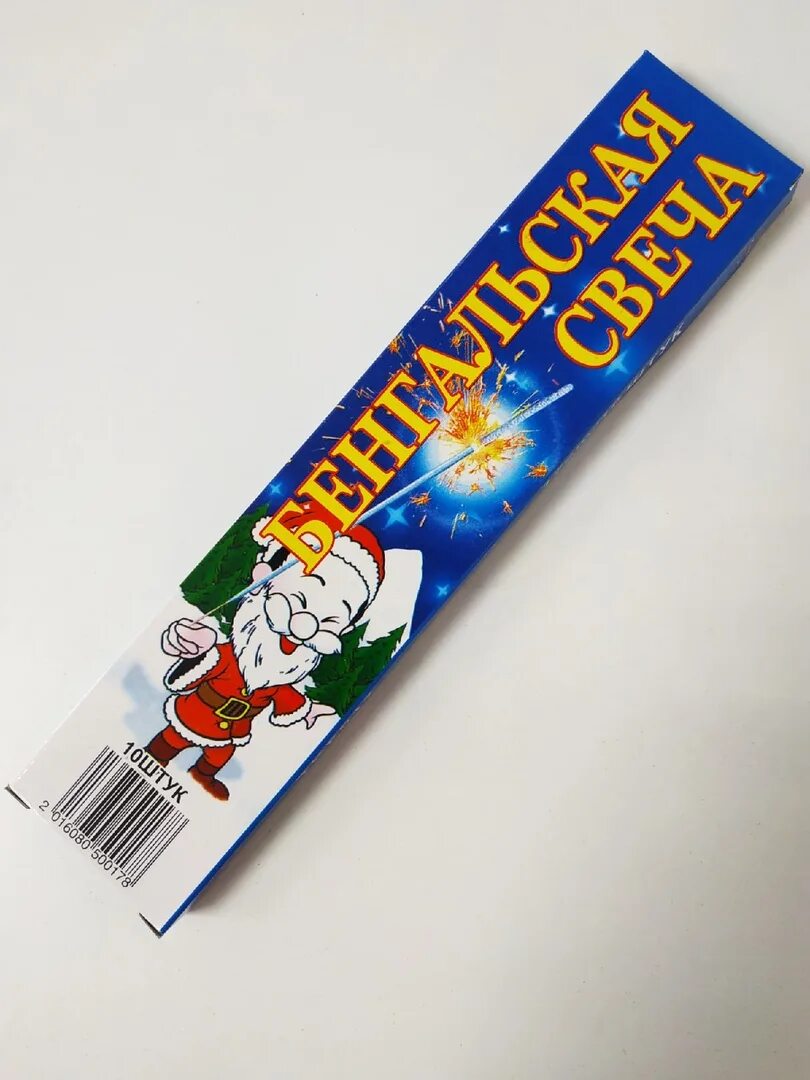 Тр 157 бенгальские свечи. Бенгальские свечи троицкий снаряжательный завод спектр тр160. Свеча бенгальская 160 мм «волшебные огни». Свеча бенгальская 6шт 170мм. Свеча бенгальская спектр 210.