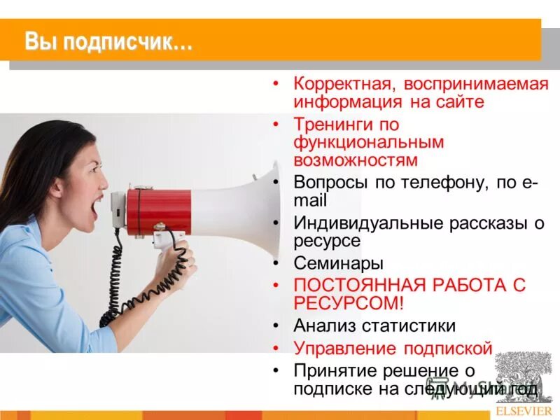 некорректная работа программного обеспечения. виды ресурсов проекта. надежность на работе. работа пользователя. ресурсы проекта.