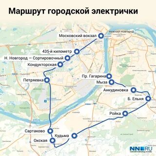 Карта нижегородских электричек