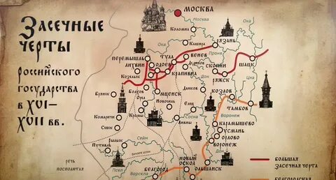Какой город из нижеперечисленных старше венев