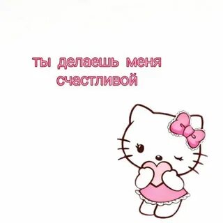 Это да милая