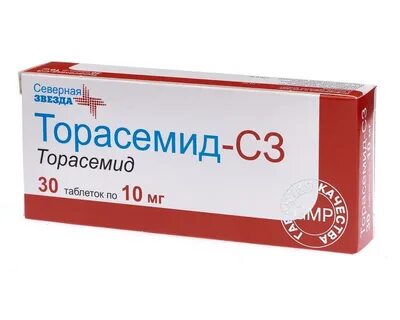 Что такое торасемид