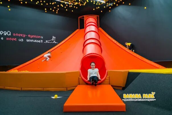 Банана парк красноярск планета фото Детский парк активного отдыха Banana Park, развлекательный центр, ул. Белинского