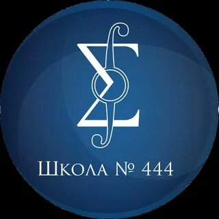 No 5.444
