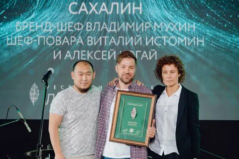 Владелец кофемании