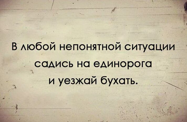 Счастливые воспоминания. Смайлики отражающие настроение. Непонятные цитаты. Учимся выделять главное. Сложно сделать первый шаг.