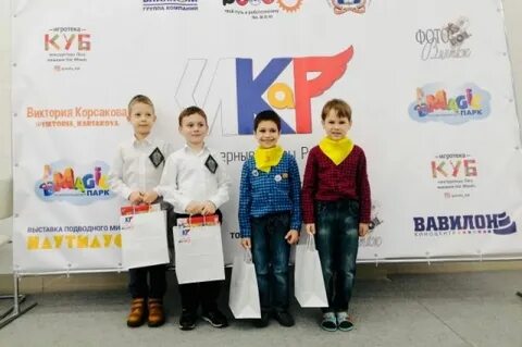 Икаренок 2024