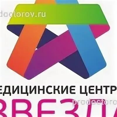 Звезда маркса казань