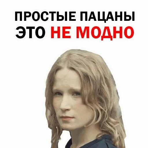 Обложка альбома монеточки. Монеточка. Обложка монеточки. Монополия монеточка тест. Монеточка раскраски для взрослых обложка.