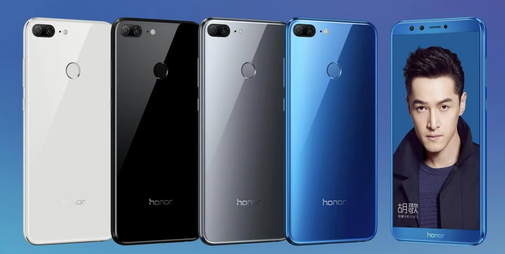 Honor 9 сравнить. Хонор 9 Лайт. Huawei Honor 9. Смартфон Honor 9 Lite. Honor 9 Lite 32gb.