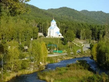 Сизая горы