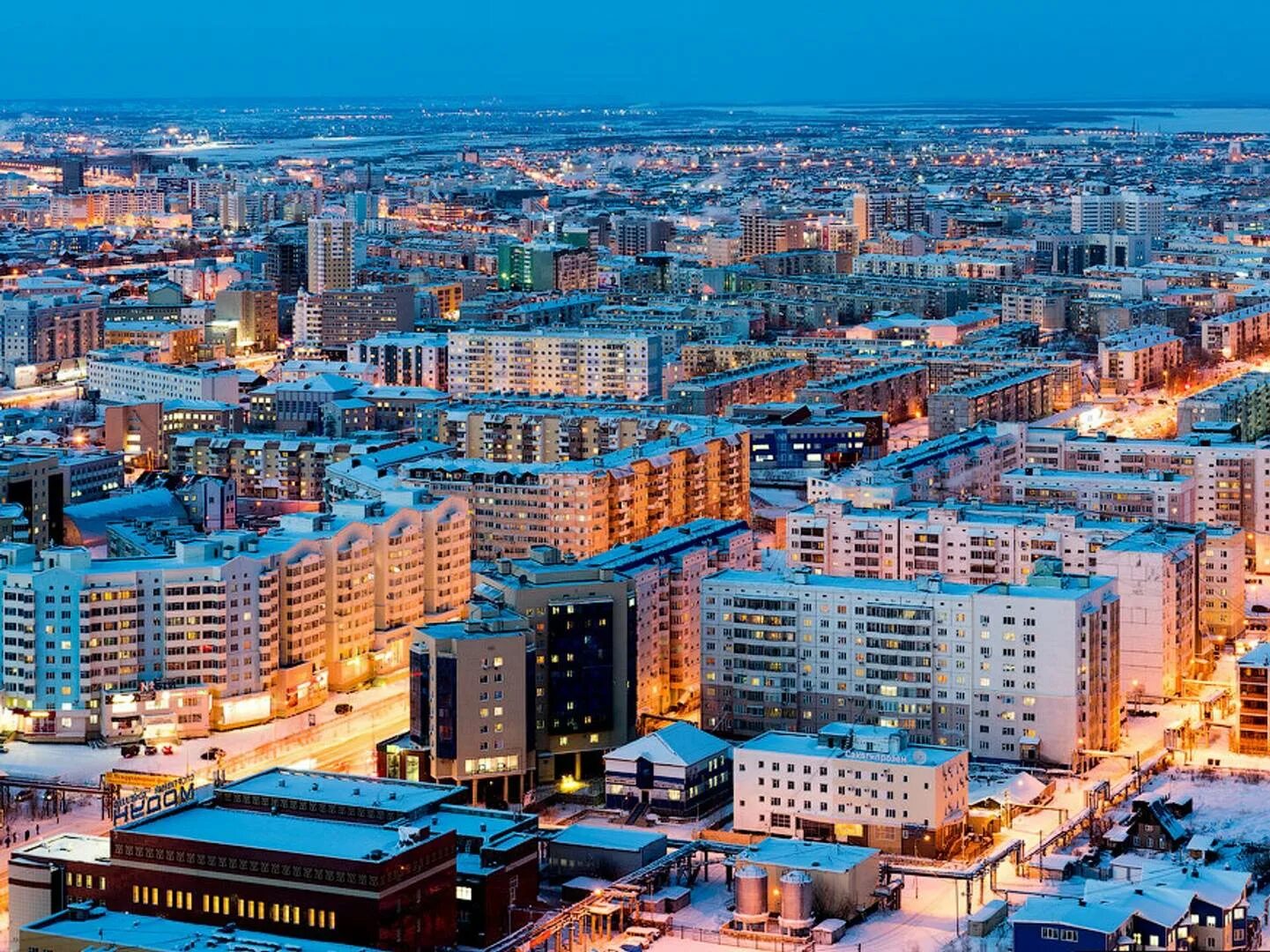 Якутск столица республики саха. Город якутск столица. Город якутск столица республики саха якутия. Найти города якутии. Якутск панорама.