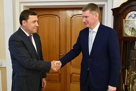 Получение губернатор