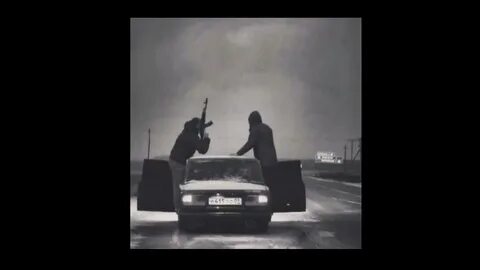 Братишка ремикс песня