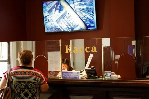 Русский музей кассы