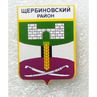 Старощербиновская краснодарский на карте