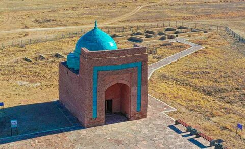 Кеңседегі үштікті онлайн көріңіз