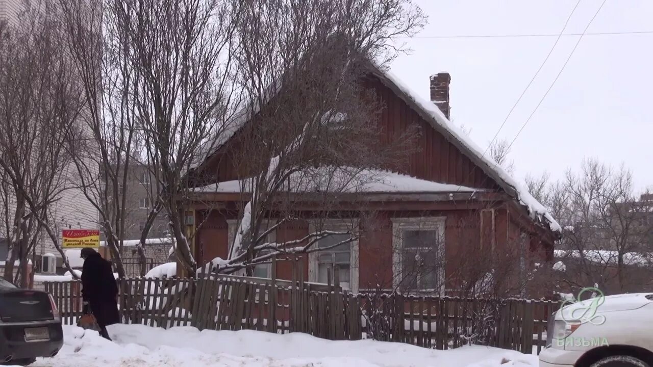 Вязьма ул 1 мая. Вязьма ул восстания 1. вязьма ул алексеевская. улица восстания вязьма. улица восстания дом 1 город вязьма.