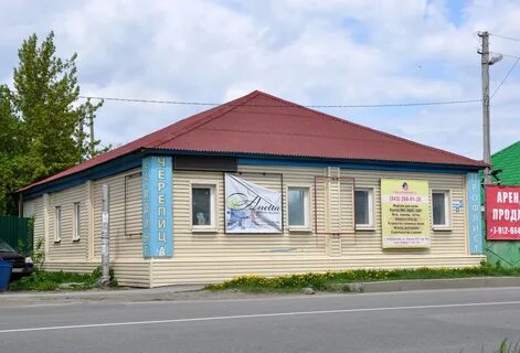 Дома город березовский свердловская область