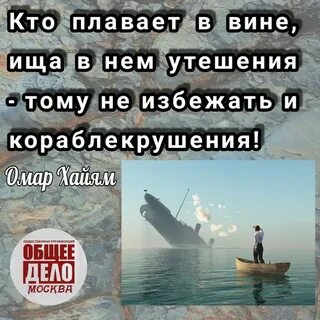 Всяк интересуется