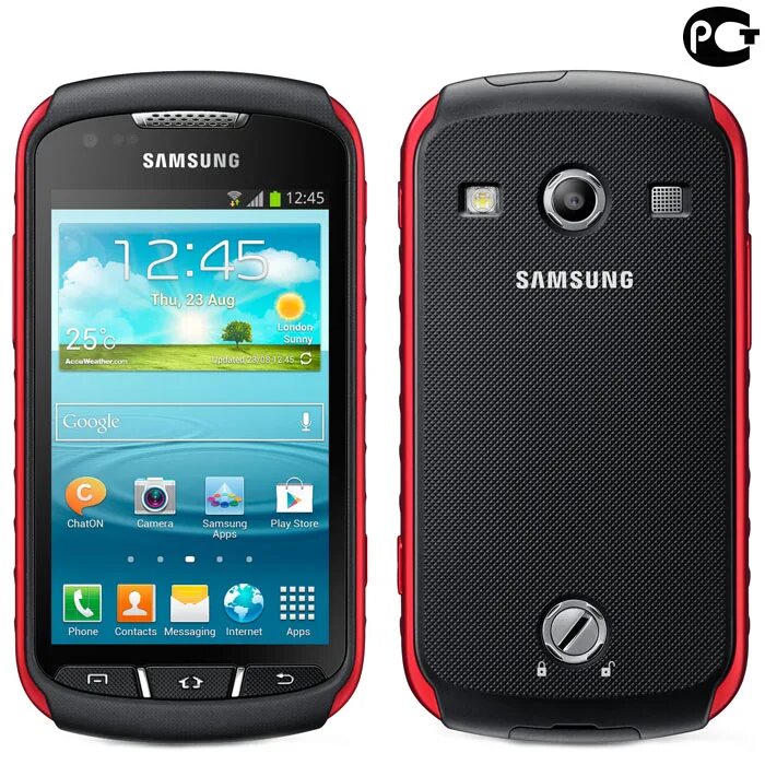 Samsung xcover купить. Samsung Xcover 2 s7710. Samsung Galaxy s7710 Xcover. Samsung Galaxy Xcover 2. Смартфон Samsung Galaxy Xcover 2 gt-s7710.