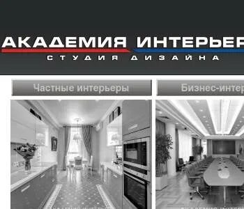 Сабнет