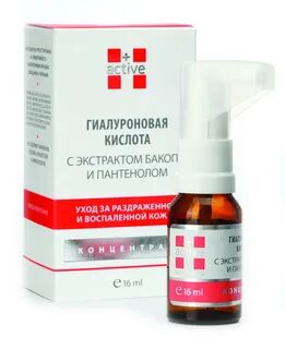 Актив гиалуроновая кислота отзывы