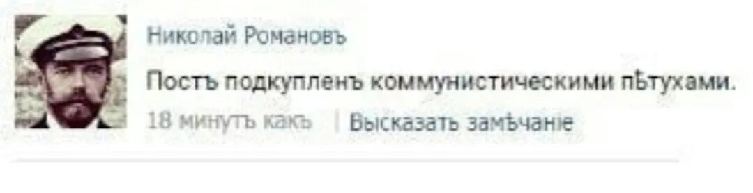 «демон поверженный». Вархаммер гончие плоти. Азраил демон. Перед самым концом был куплен королем демонов манга. Перед самым концом был подкуплен демоном.