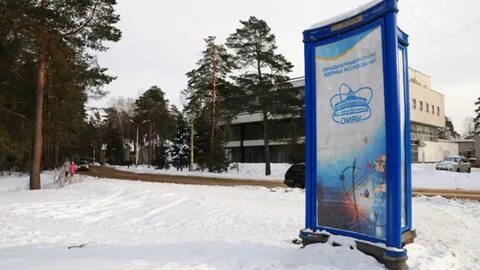 Дубна праздники