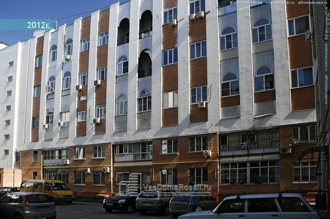 дом 4 ростов. ростов на дону улица волкова дом 8. королев проспект королева 4. дом 4 ростов. дом 4 ростов.